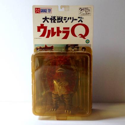 X-PLUS エクスプラス 大怪獣シリーズ ガラモン 赤 カラーver