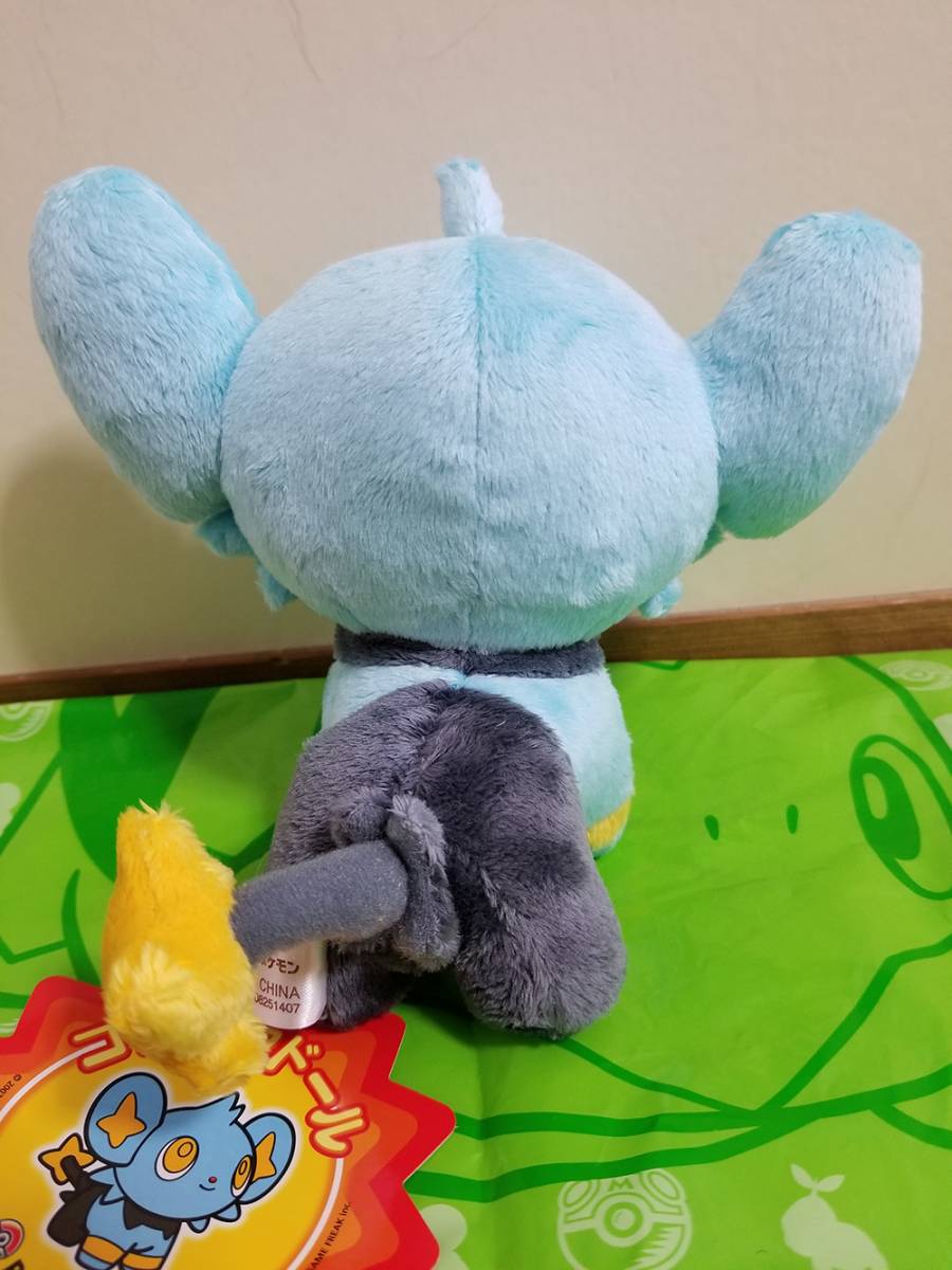 コリンク ポケドール ポケットモンスター ポケモンセンター ポケットモンスター 売買されたオークション情報 Yahooの商品情報をアーカイブ公開 オークファン Aucfan Com