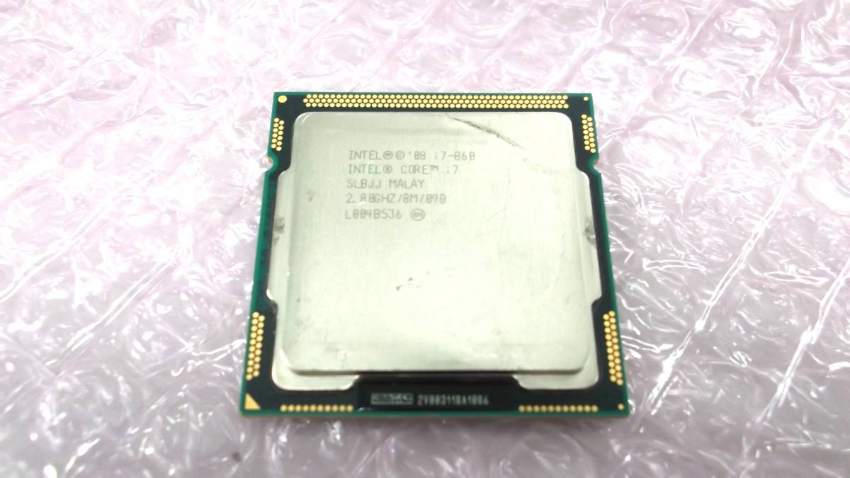 ★ 動作確認済み / 4コア/8スレッド ★ Intel CPU Core i7 860 2.80GHz ターボブースト時:最大 3.46GHz キャッシュ：8 MB SmartCache #116