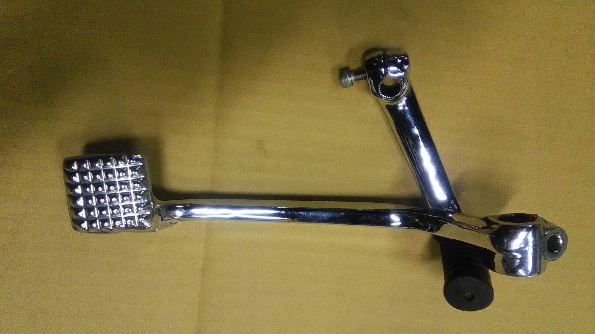 CBX400F、550Fメッキブレーキペダル | ヤマダウェブコム