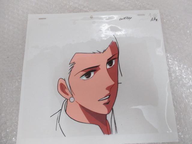 あしたのジョー セル画 白木葉子 A3 / ちばてつや