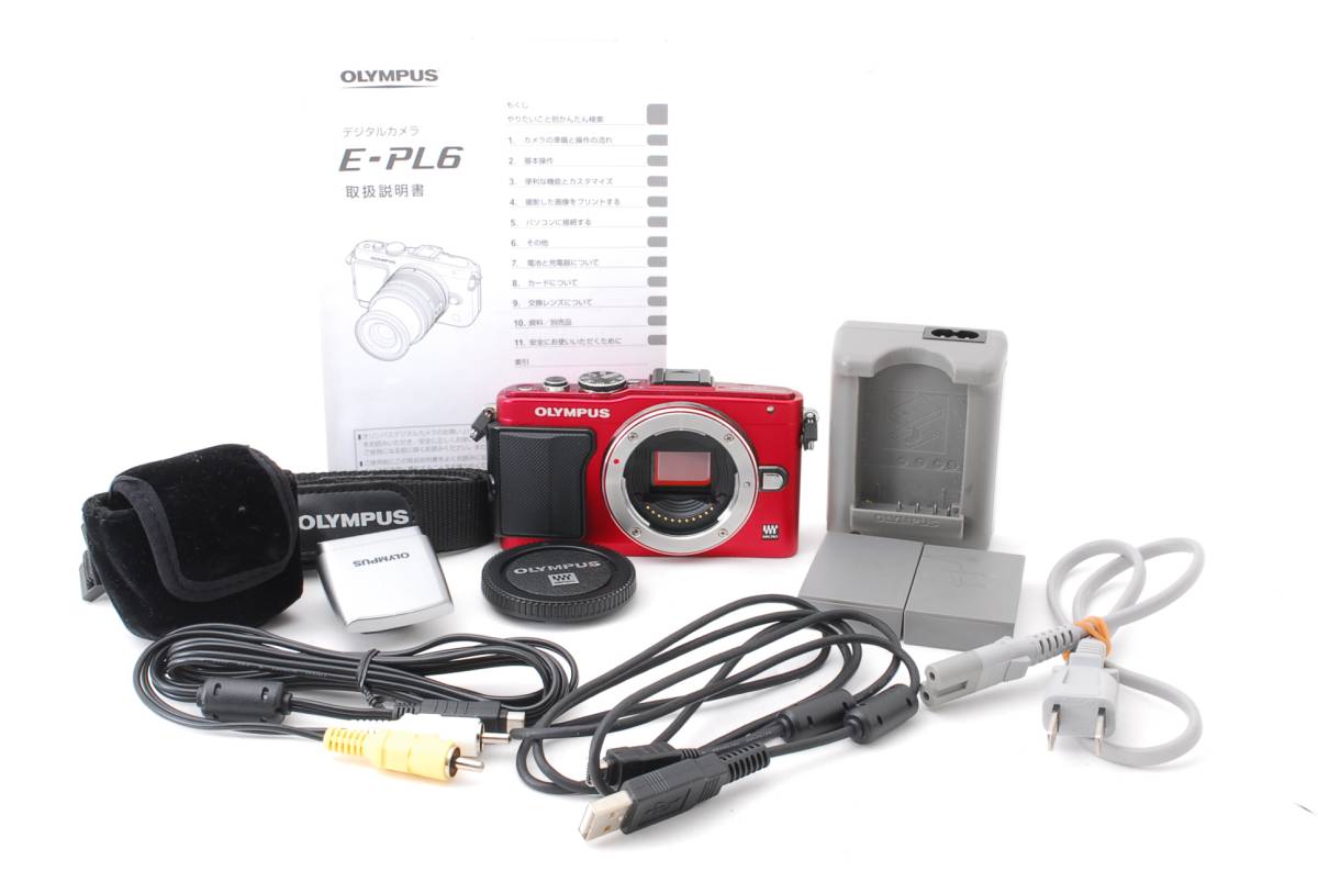 ◆人気色◆オリンパス OLYMPUS E-PL6 ボディ レッド #2512