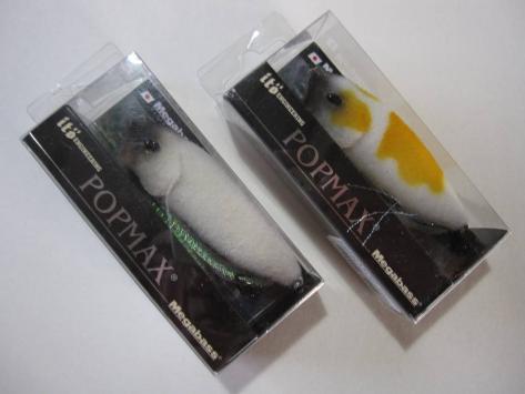 メガバス maxのYahoo!オークション(旧ヤフオク!)の相場・価格を見る