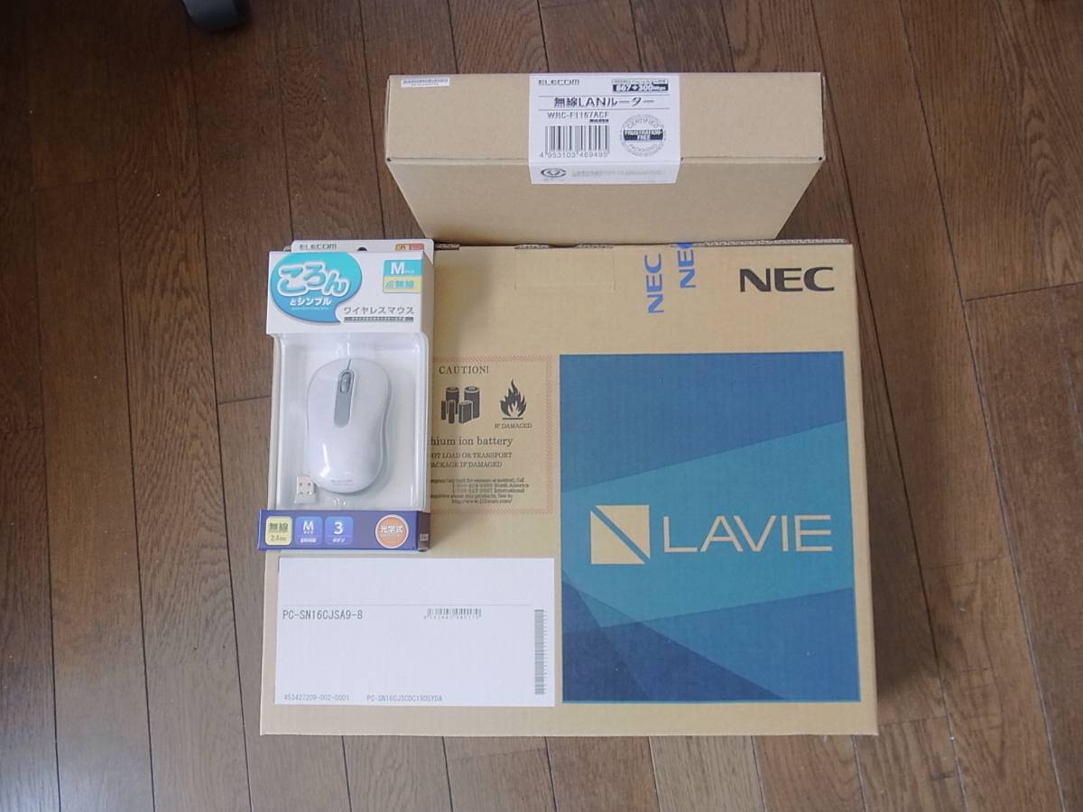 NEC Lavie(カラーブラック)(ノートPC|パソコン 新品未開封 3 NEC Lavie(カラーブラック)(ノートPC|パソコン 新品未開封 3