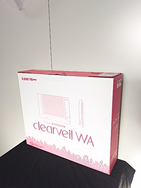 新品 カンキョー クリアベール WA ファンレス 電子式空気清浄機① 空気 