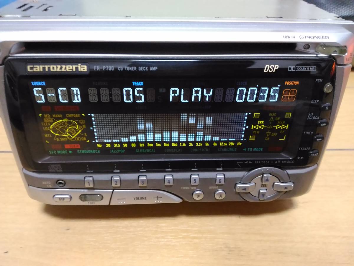 カロッツェリア FH-P700 CDデッキ カセットデッキ 2DIN DSP レベル