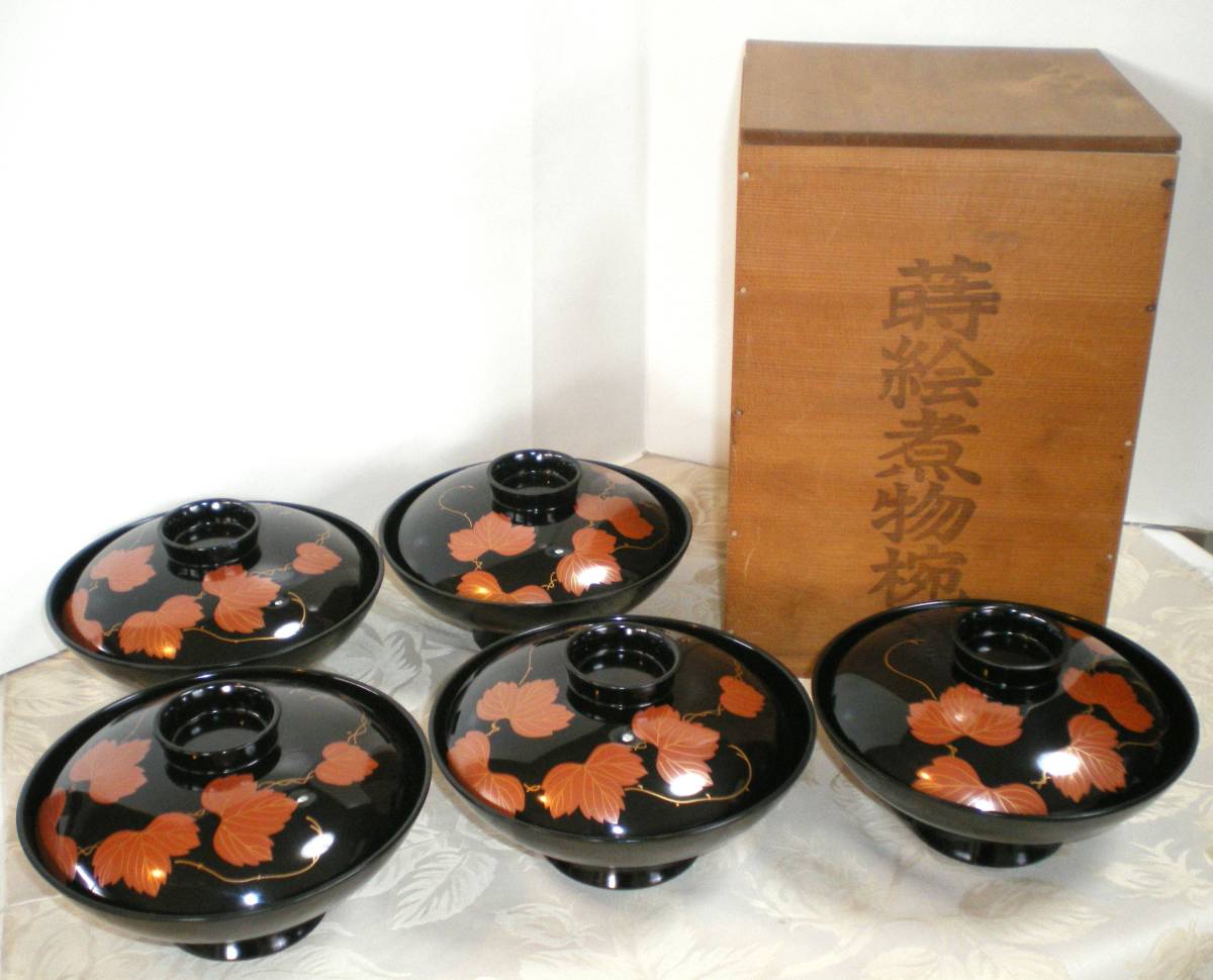 漆器輪島塗金蒔絵木製蓋付椀お煮物椀吸物椀5客 ＊