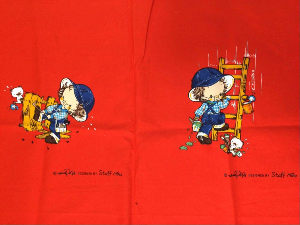 藤田三歩 Mickle Pepe ミックルペペ ハギレ布ハンドメイド 昭和レトロポップ ファンシー メルヘン ルネ宇山 当時物 女の子 保管品 プリント生地 売買されたオークション情報 Yahooの商品情報をアーカイブ公開 オークファン Aucfan Com