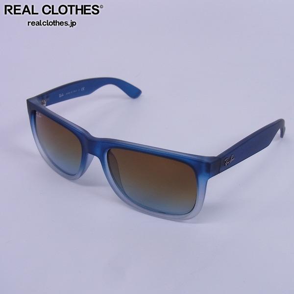 Ray-Ban/レイバン サングラス ブルーグラデーション RB4165 JUSTIN 853