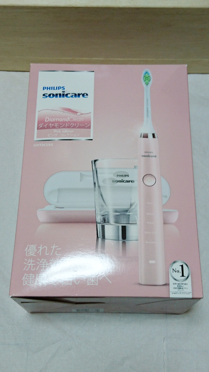 新品】フィリップス 電動歯ブラシ 付属品 ダイヤモンドクリーン 充電器