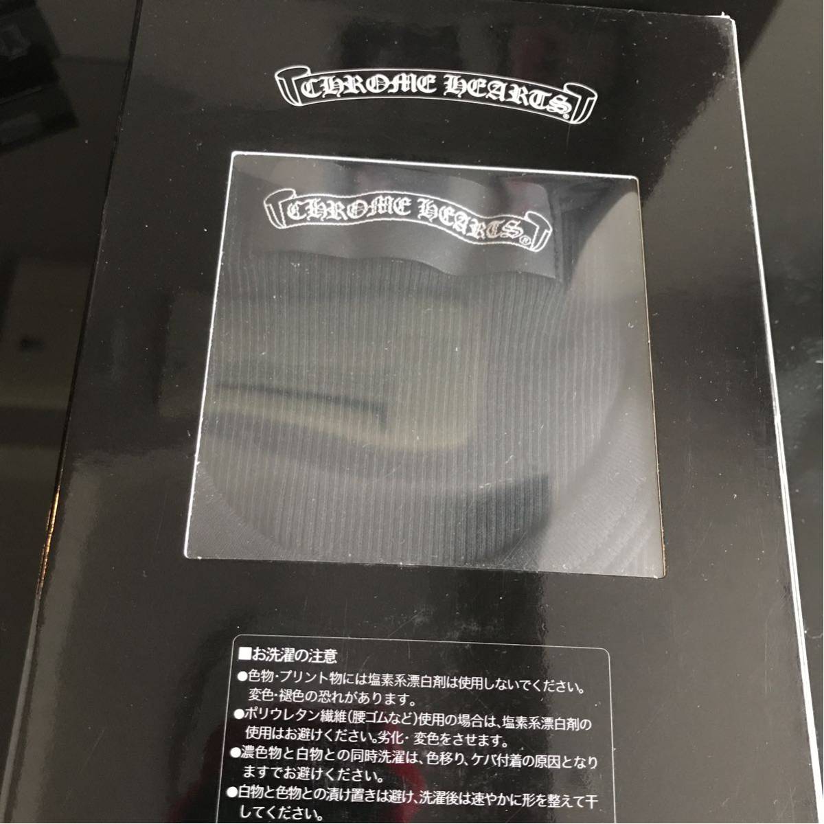 HOT，定番 クロムハーツTシャツ黒3(トップス)｜売買されたオークション情報、yahooの商品情報をアーカイブ公開 - オークファン 男性用