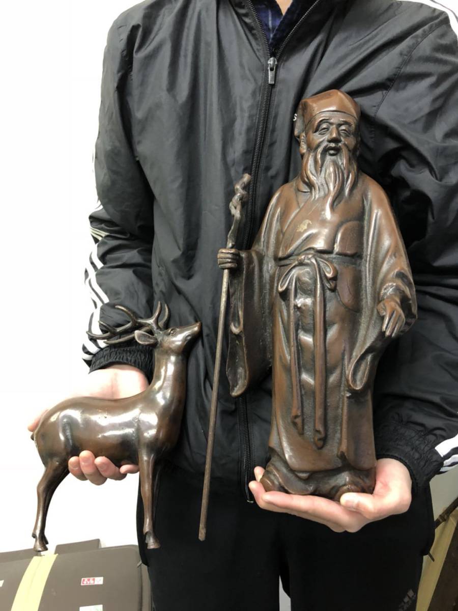 置物 ブロンズ 鹿 シカ オブジェ 山室百世 金工 蝶 - 銅製 鋳銅 春 銅