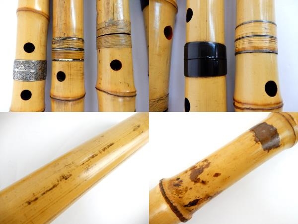 中古 尺八 5本セット 竹沼 楽器 ケース付 Y2844811 【公式通販】