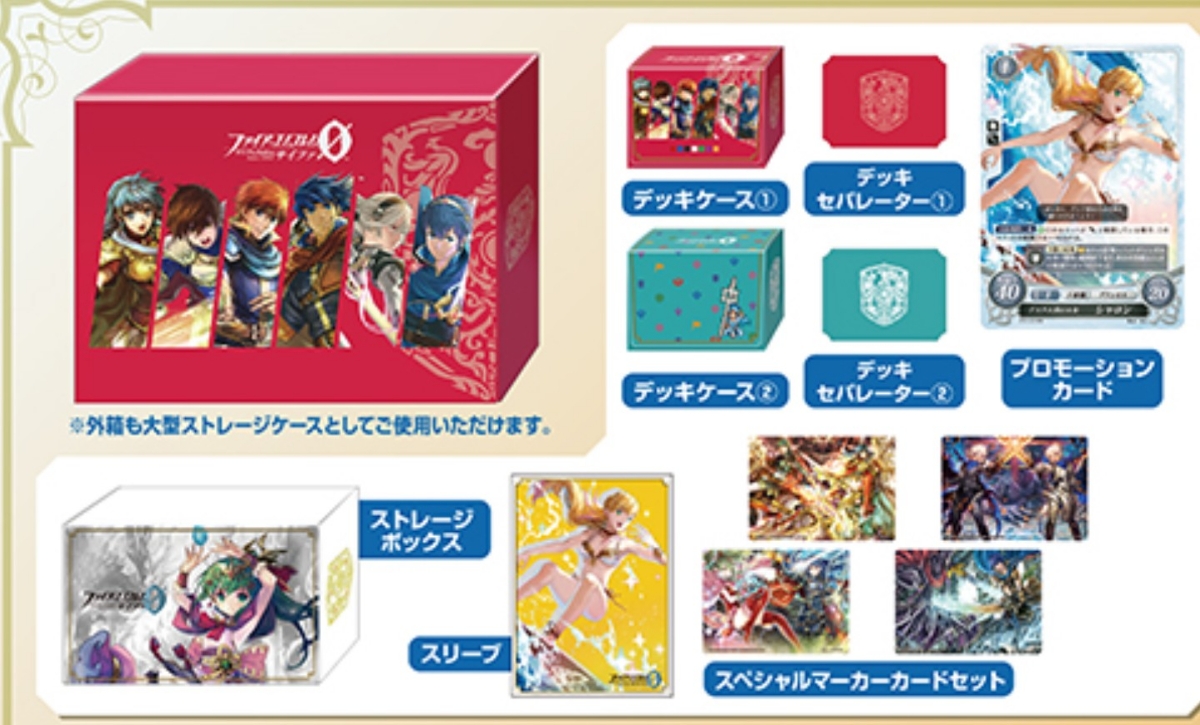 C93コミケ コミックマーケット ファイアーエンブレム0 サイファ