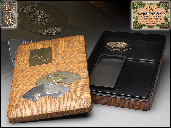 金色の装飾文箱木製