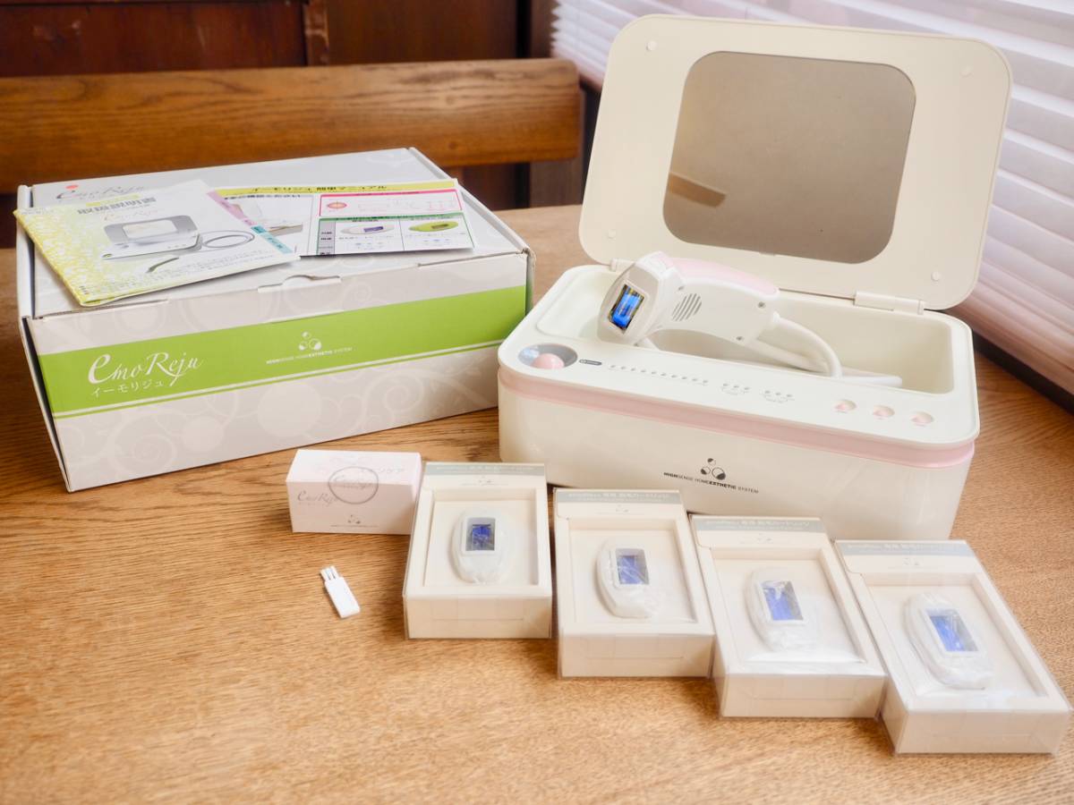 イーモリジュ ホームエステ脱毛器 カートリッジ多数付属 【公式通販】
