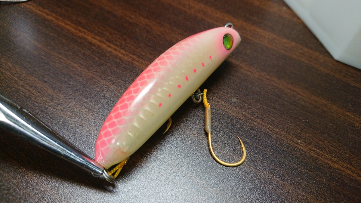 七兵衛 PIP レアカラー タツミノー シーバス SEA BASS 鱸 スズキ