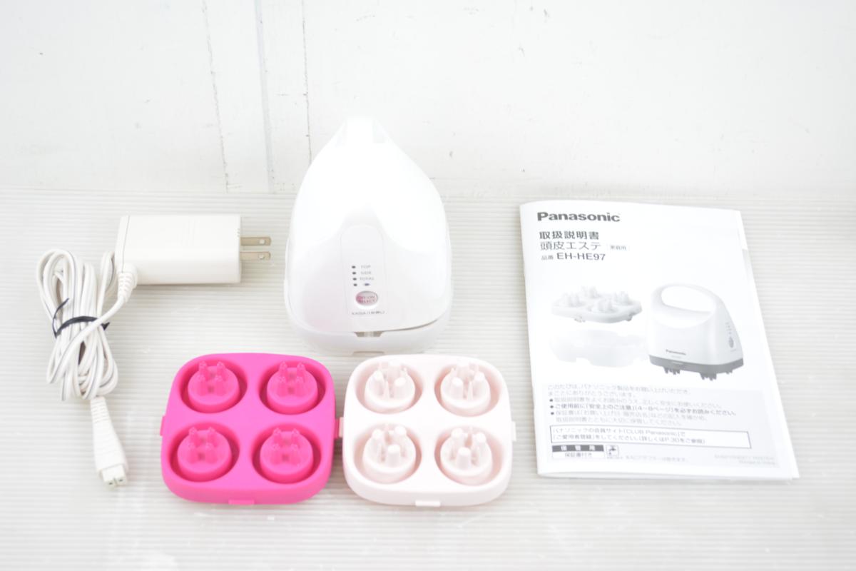 ☆ キャネット Canet ヴイドシー美顔器 V°C CS-1000 中古 箱あり 温熱 