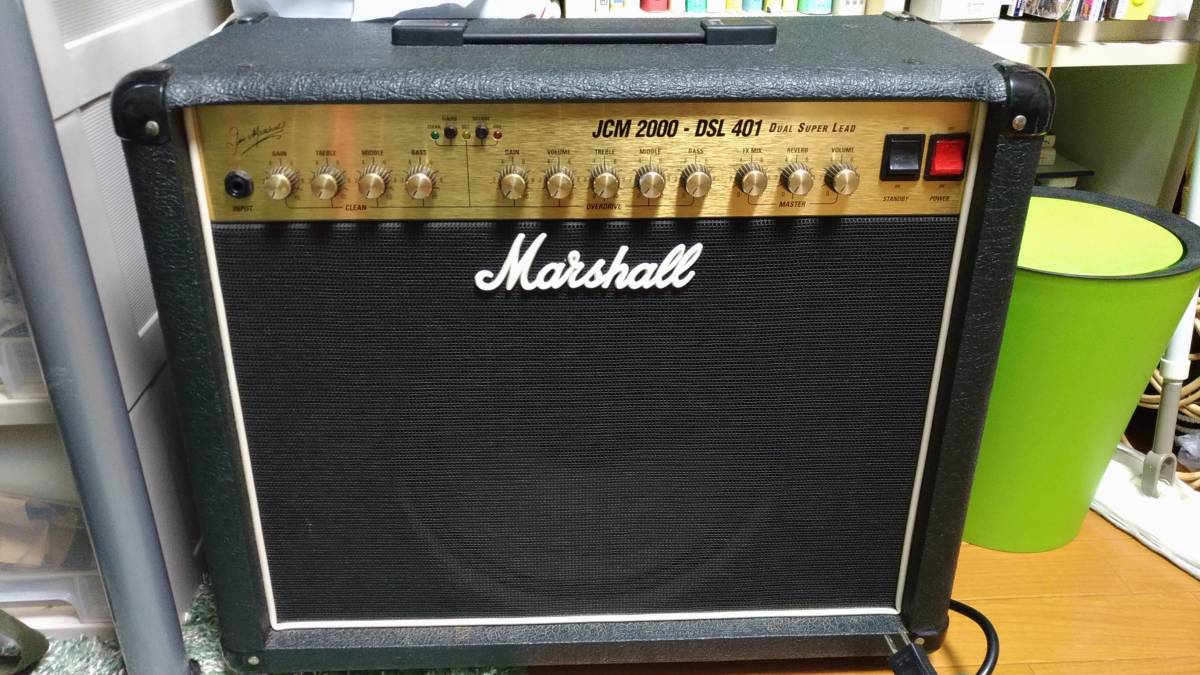 Marshall/マーシャル JCM2000 チューブアンプ ヘッド (1023 真空管