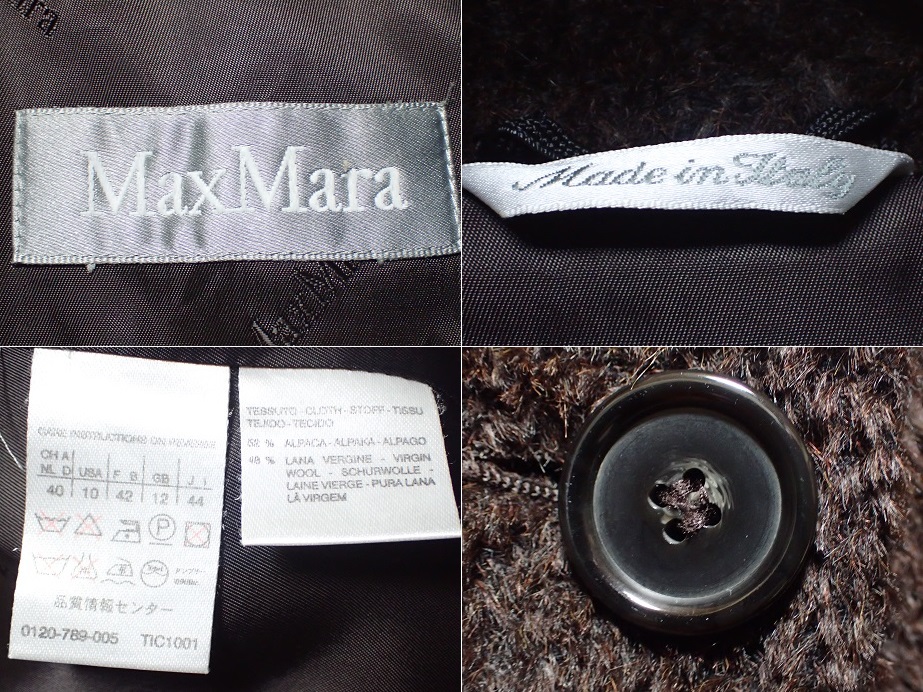 マックスマーラ Max Mara イタリア製 コート 白タグ アルパカ MAX MARA