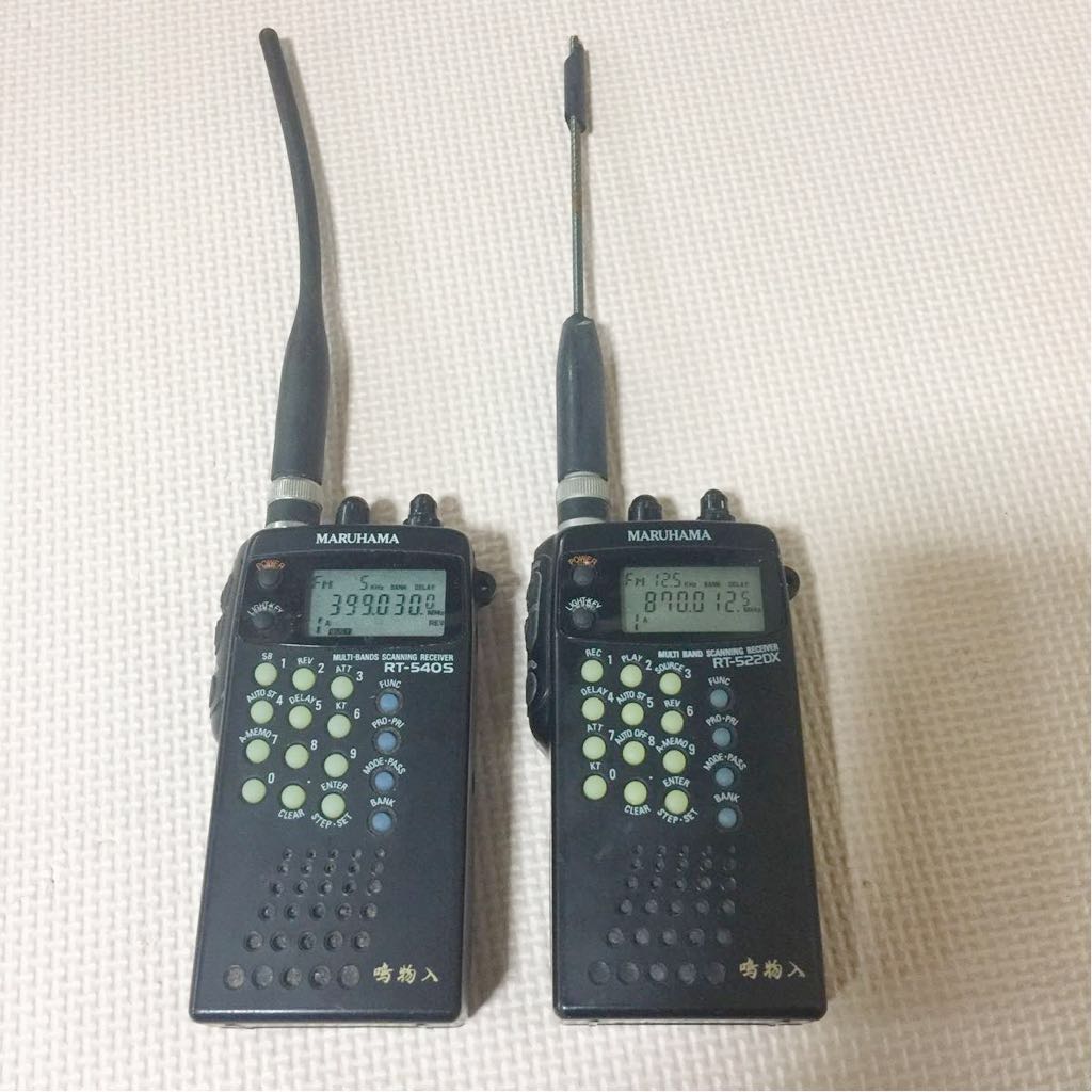 中古◇丸善無線◇マルチバンドレシーバー◇ジャンク◇1976年発売 Yahoo 中古◇丸善無線◇マルチバンドレシーバー◇ジャンク◇1976年発売 Yahoo