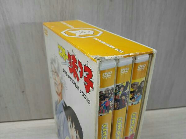 完品希少ミスター味っ子 DVD メモリアルボックス 3点セット