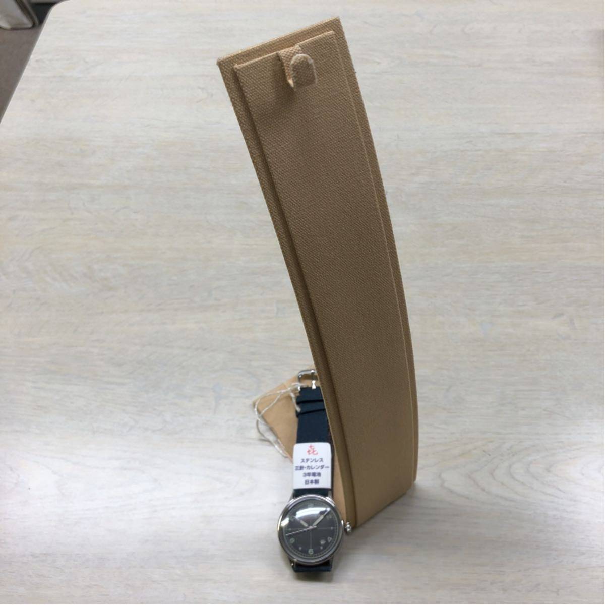 京都 一澤 帆布生地ベルト 腕時計 日本製 非売品おまけ付 希少 喜一澤