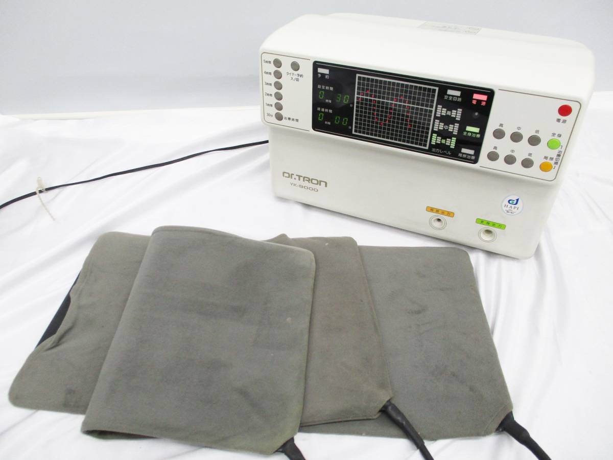 ドクタートロン YK-9000 電床マット セット ドクタートロンYK-9000