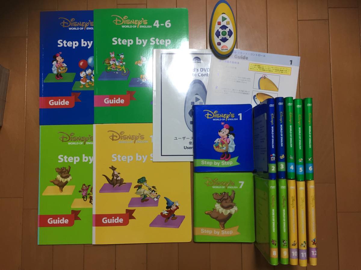 メルカリ DWE ディズニー英語システム ステップバイステップ ステップ 