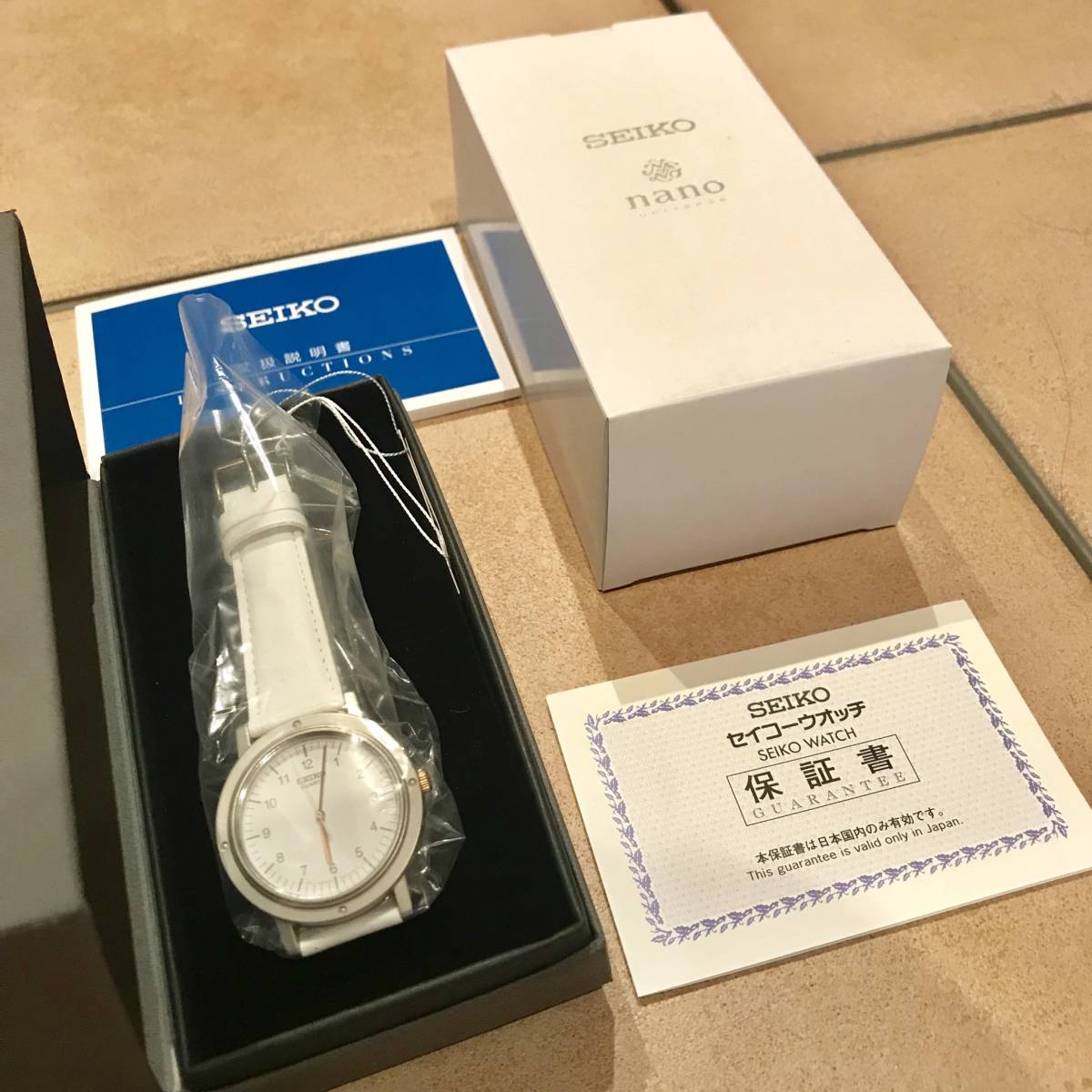 セイコー シャリオ SEIKO ナノユニバース × nano・universe ホワイト