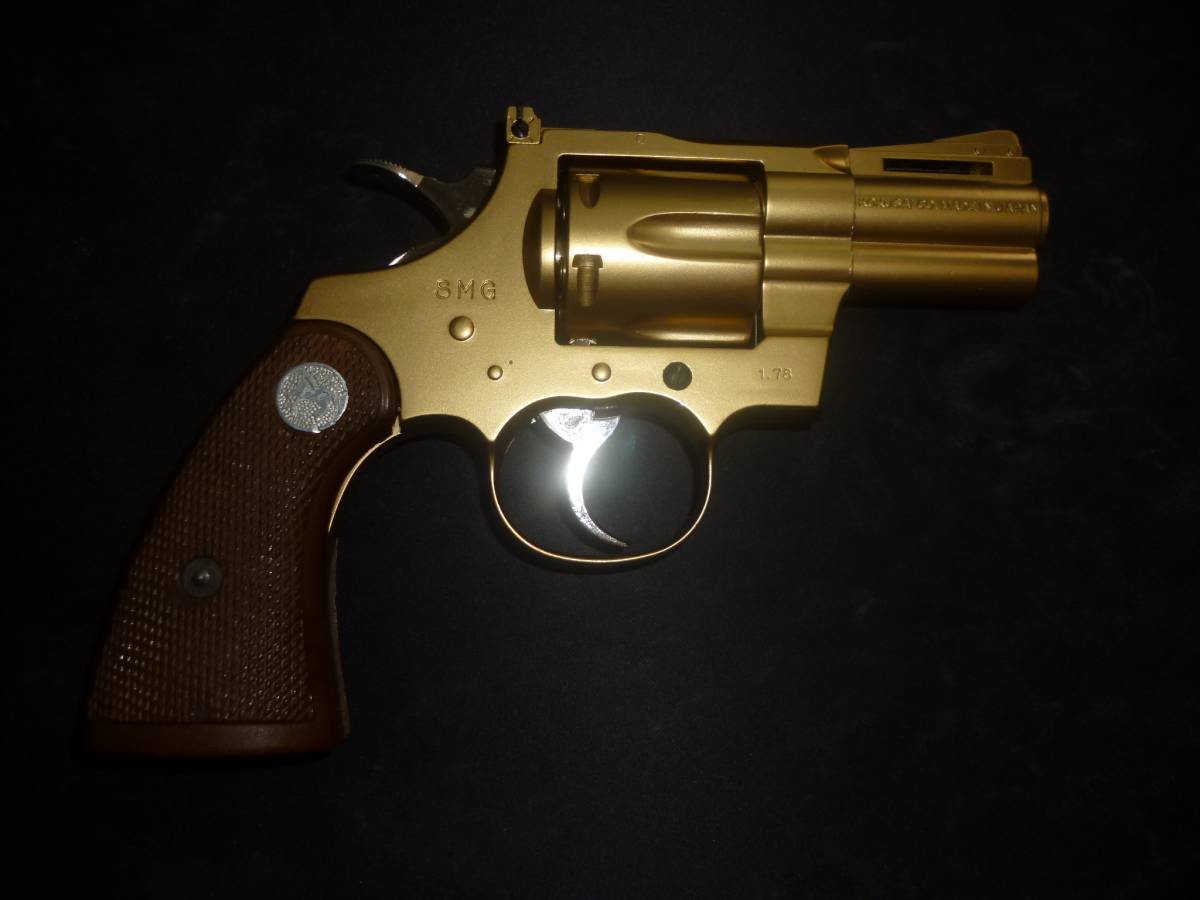 コクサイ　３５７マグナム　パイソン　SMG規格の金属モデルガン