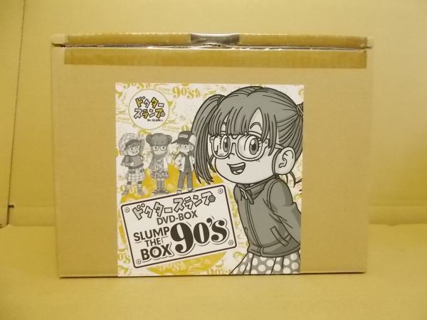 ドクタースランプ DVD-BOX SLUMP THE BOX 90'S DVD アラレちゃん Dr