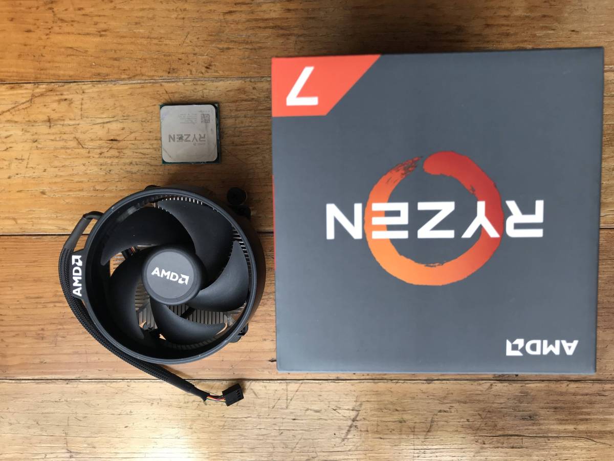 AMD Ryzen 7 1700 BOX