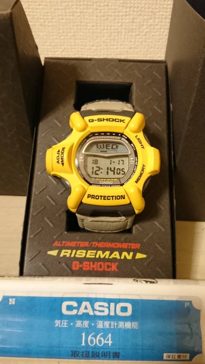 G-SHOCK DW-9100YJ-9T メン・イン・イエロー ライズマン 【公式通販】