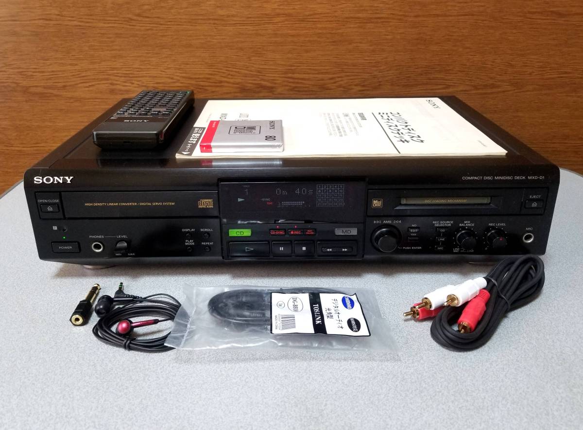 MXD-D1 SONY ソニー CD⁄MD 完動品 Yahoo!オークション CD⁄MD
