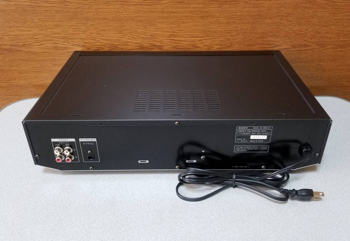 MXD-D1 SONY ソニー CD⁄MD 完動品 Yahoo!オークション CD⁄MD
