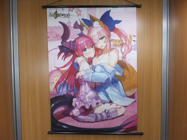 2026年最新玉藻の前 玉藻の前＆エリザベート=バートリー 描き下ろしB2