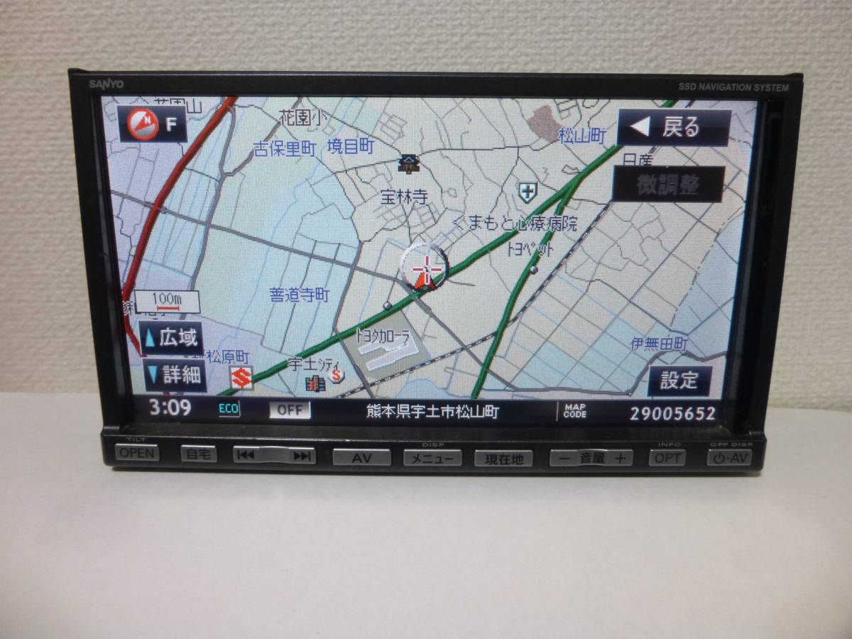 スズキ純正OP SSDナビ NVA-MS3180 ワンセグ 動作OK 2026年最新Yahoo 
