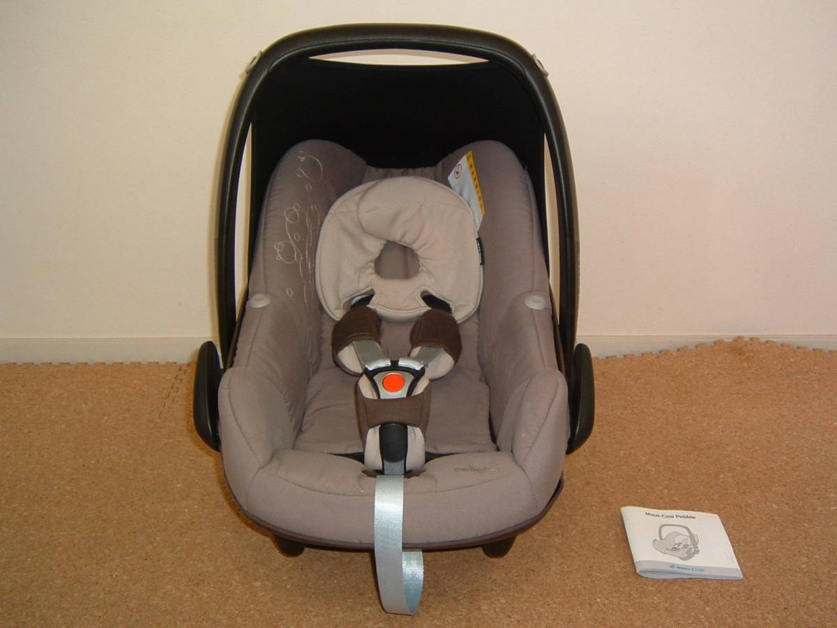 【美品】禁煙車◎マキシコシ/MAXI-COSI/Pebble(ぺブル)◇ベビーシート