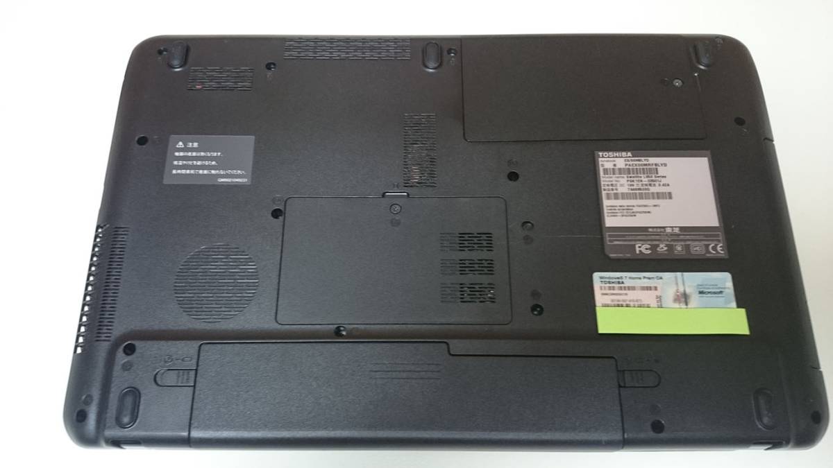 dynabook 東芝 EX⁄66MBL - PAEX66MRFBL EX ブルーレイ 2.4GHz i5 EX