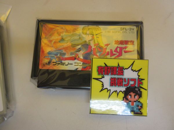 A1600☆ニンテンドー3DSLL本体のみ15個まとめてセット【ジャンク品
