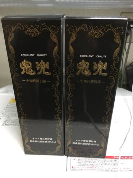 即決!十四代 欄引き酒 鬼兜 720二本/他磯自慢花陽浴十四代有り