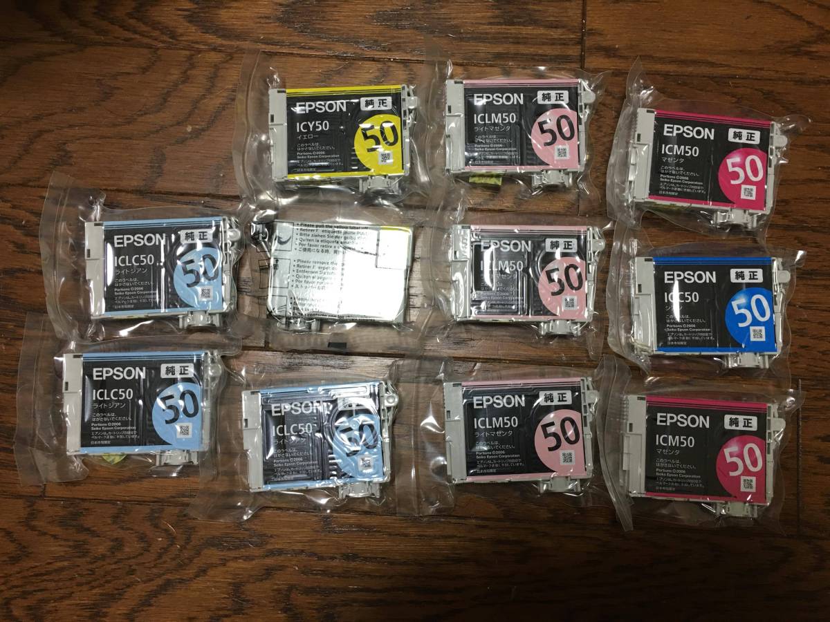 送料無料！　EPSON エプソン IC6CL50 純正インク ICLC50　3個　ICY50　1個　ICLM50　3個　ICM　2個　ICC50　1個　計10個セット