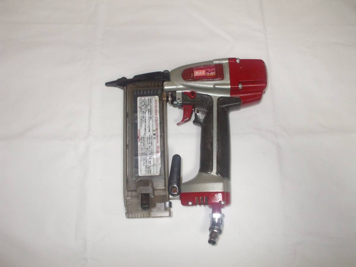 マックス　常圧フイニッシュネイラ　TA221/SF55MO 中古品