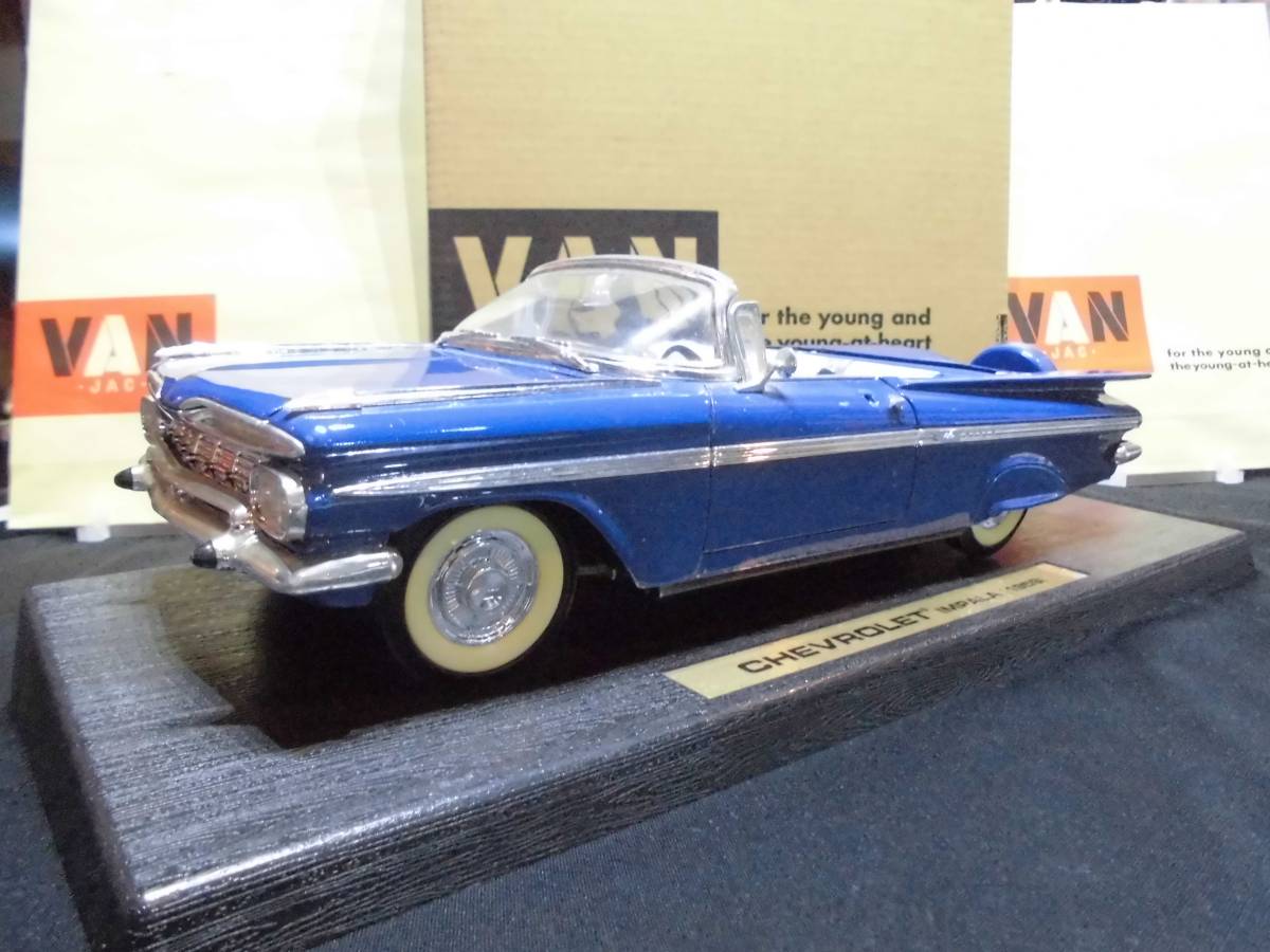 1/18 シボレーインパラ 1959年 CHEVROLET IMPALA Yatming CHEVROLET