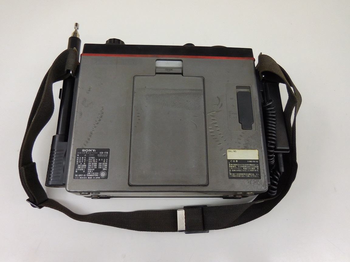 ☆ SONY 古いトランシーバー ICB-770 中古品です。 ☆ 【公式通販】