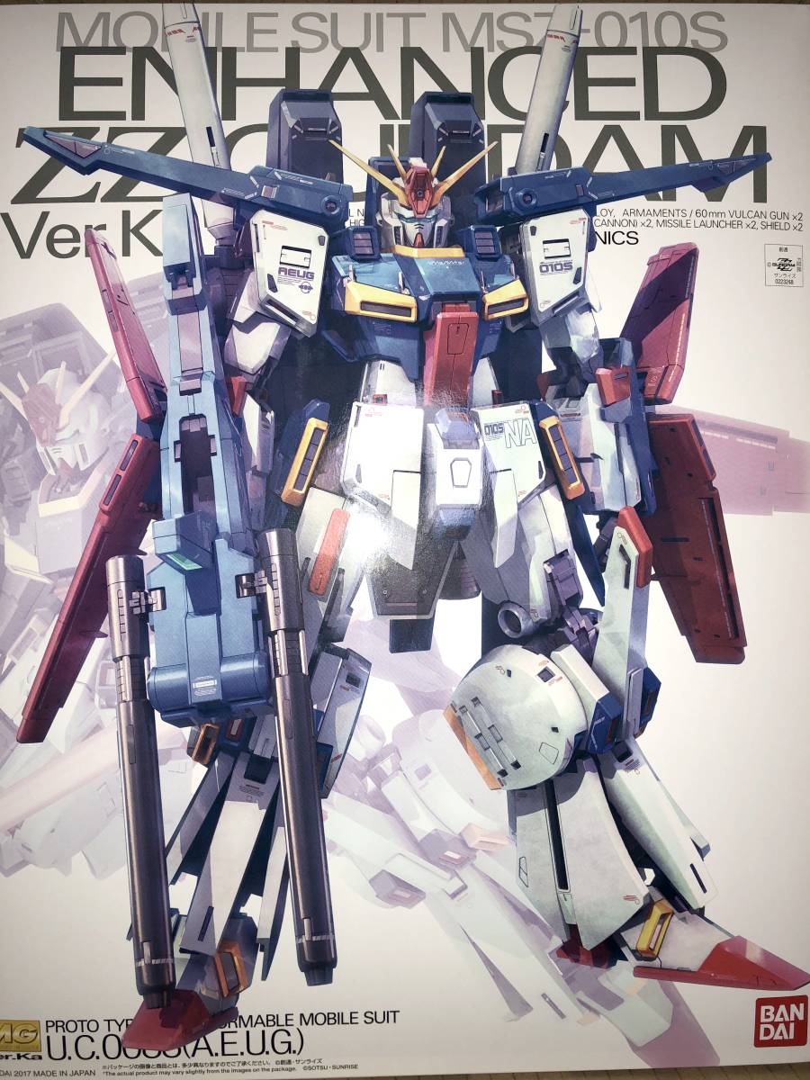 MG 1⁄100 強化型ZZガンダム プレバン限定 ダブルゼータ MG 強化