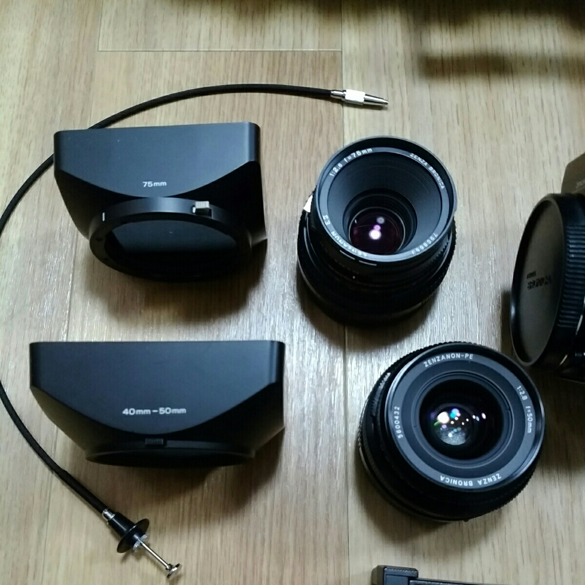 ETR 75mm Bronica ゼンザブロニカ BRONICA セット Zenza 中古 120