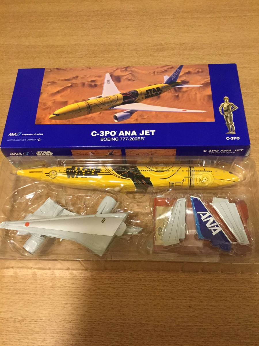 ANA C-3PO JET [587070 Final Release 【新品・送料込】STAR WARS ANA