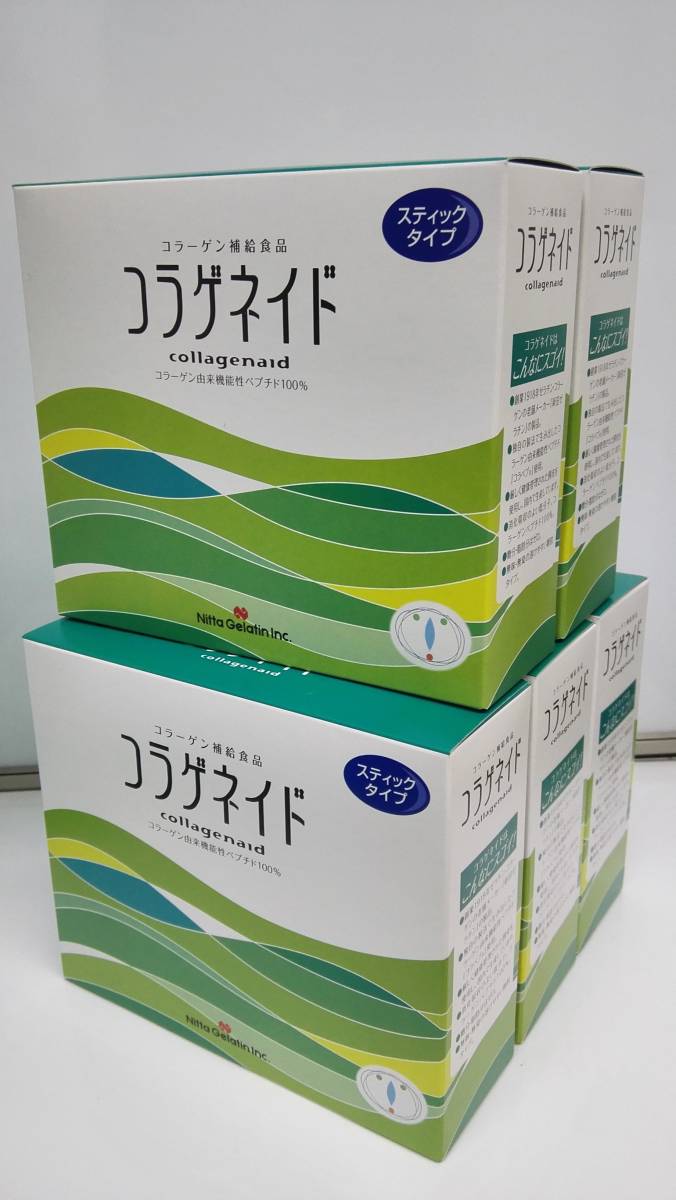新田ゼラチン　ニッタバイオ　コラゲネイド　コラーゲン補給食品　2.5g×30本の5箱セット